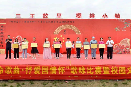 唱革命歌曲 抒愛國情懷——通化聯區成功舉辦歌詠比賽暨校園文化藝術節